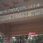 BiharNewsToday_Patna_BPSC TRE 4 Protest