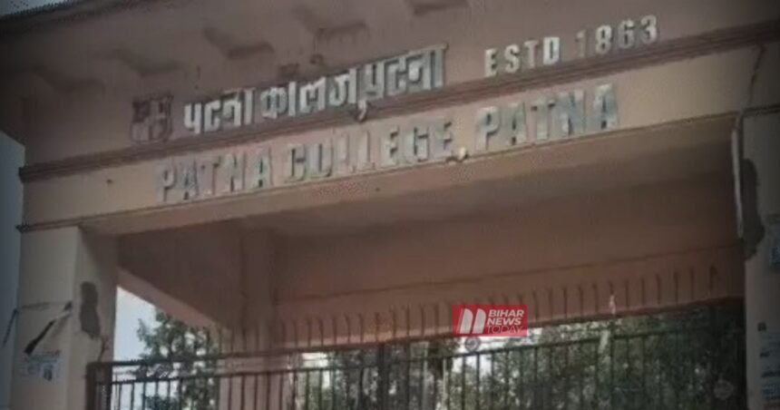BiharNewsToday_Patna_BPSC TRE 4 Protest