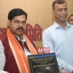BiharNewsToday_Patna_BSEB Single Window System