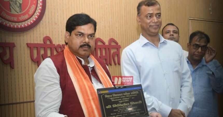 BiharNewsToday_Patna_BSEB Single Window System