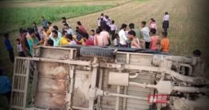 BiharNewsToday_Patna_Bagaha-School-Van-Accident