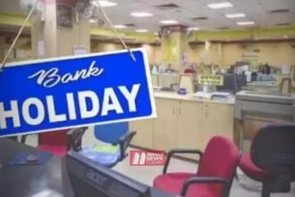 BiharNewsToday_Patna_Bank Holiday