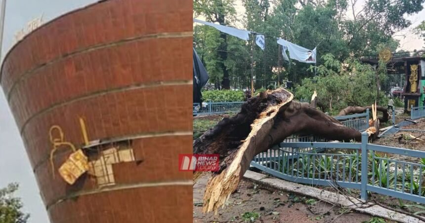 BiharNewsToday_Patna_Bapu Tower and Zoo Closed