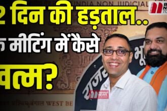 BiharNewsToday_Patna_Bihar CO-RO Strike Ends