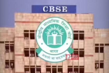 BiharNewsToday_Patna_CBSE