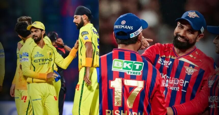 BiharNewsToday_Patna_CSKvsLSG