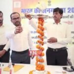 BiharNewsToday_Patna_Census 2027