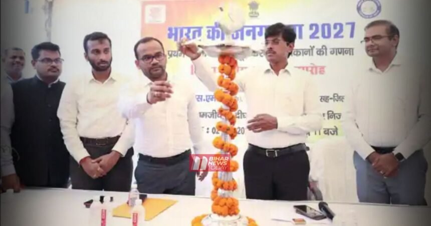 BiharNewsToday_Patna_Census 2027