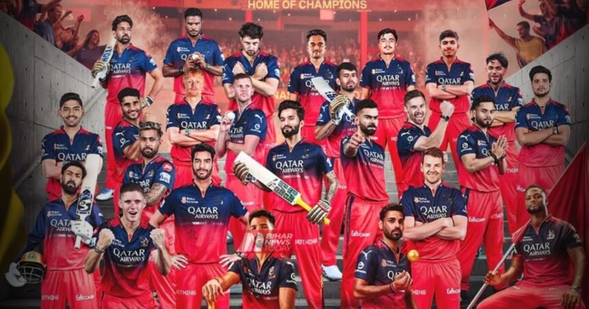 BiharNewsToday_Patna_IPL 2026 RCB