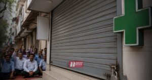BiharNewsToday_Patna_Medical Store Strike