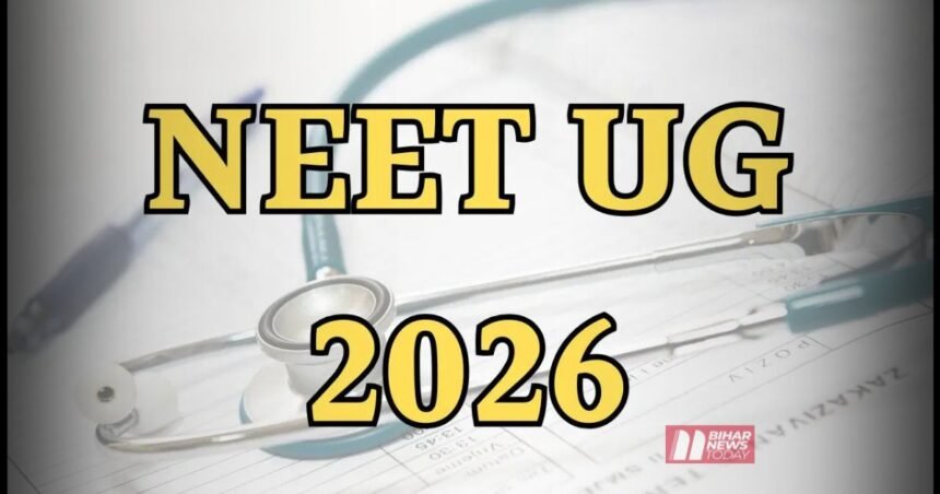 BiharNewsToday_Patna_NEET UG Exam