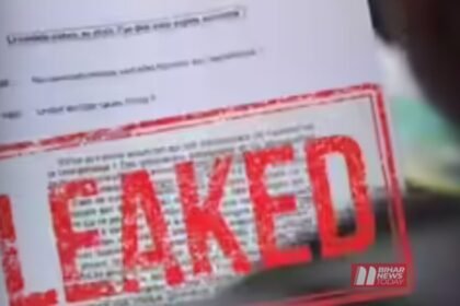 BiharNewsToday_Patna_NEET UG Exam paper leak