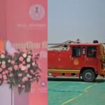BiharNewsToday_Patna_NEW FIRE TRUCKS
