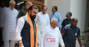 BiharNewsToday_Patna_Nitish Samrat Meeting