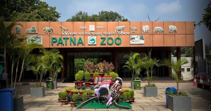 BiharNewsToday_Patna_Patna Zoo
