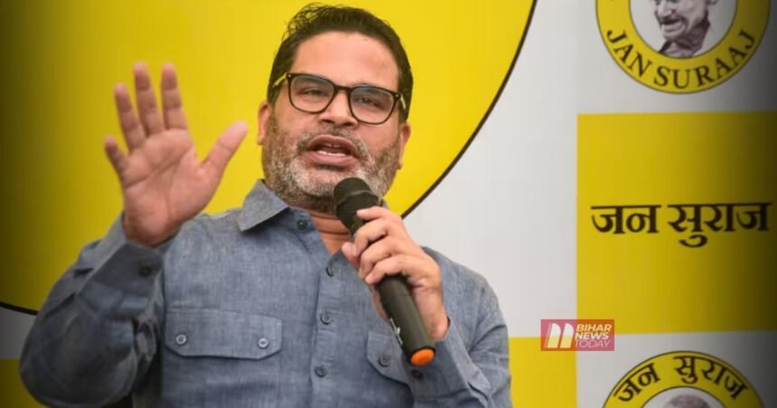 BiharNewsToday_Patna_Prashant Kishor