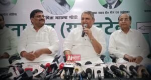 BiharNewsToday_Patna_Press Conference