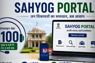 BiharNewsToday_Patna_Sahyog Portal