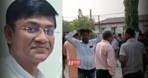 BiharNewsToday_Patna_Sultanganj chairman dead