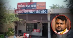 BiharNewsToday_Patna_Suvendu-Adhikari-PA-Murder-Case