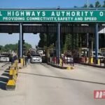 BiharNewsToday_Patna_Toll Tax price hike