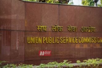 BiharNewsToday_Patna_UPSC Exam