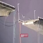 BiharNewsToday_Patna_Vikramshila pull collapsed