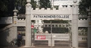BiharNewsToday_Patna_Womens College