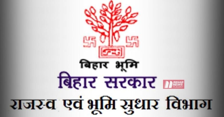 BiharNewsToday_Patna_bhumi sudhar news