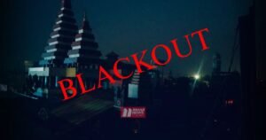 BiharNewsToday_Patna_bihar-blackout