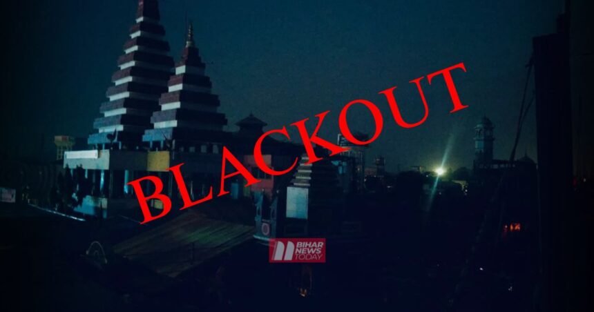 BiharNewsToday_Patna_bihar-blackout