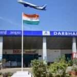 BiharNewsToday_Patna_darbhanga airport