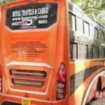 BiharNewsToday_Patna_delhi rape nirbhaya 2.0