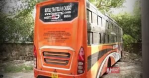 BiharNewsToday_Patna_delhi rape nirbhaya 2.0