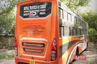 BiharNewsToday_Patna_delhi rape nirbhaya 2.0