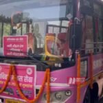 BiharNewsToday_Patna_electric pink bus