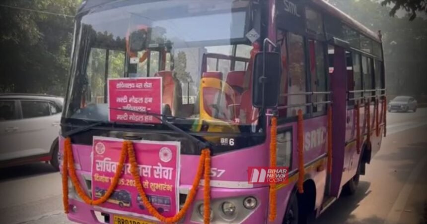 BiharNewsToday_Patna_electric pink bus