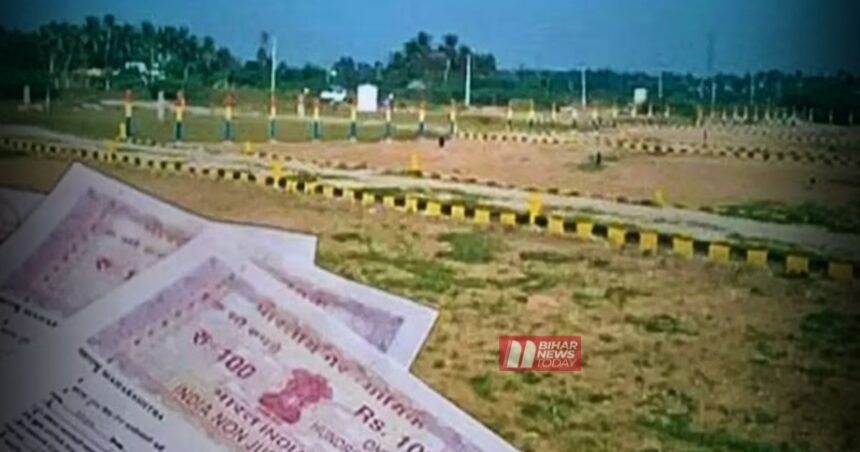 BiharNewsToday_Patna_land registary new rule