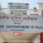 BiharNewsToday_Patna_muzaffarpur crime