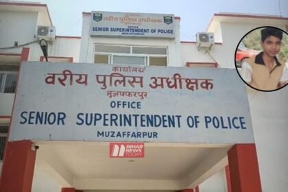 BiharNewsToday_Patna_muzaffarpur crime