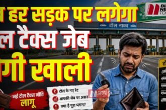 BiharNewsToday_Patna_new toll policy