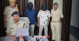 BiharNewsToday_Patna_patna-minor-gangrape