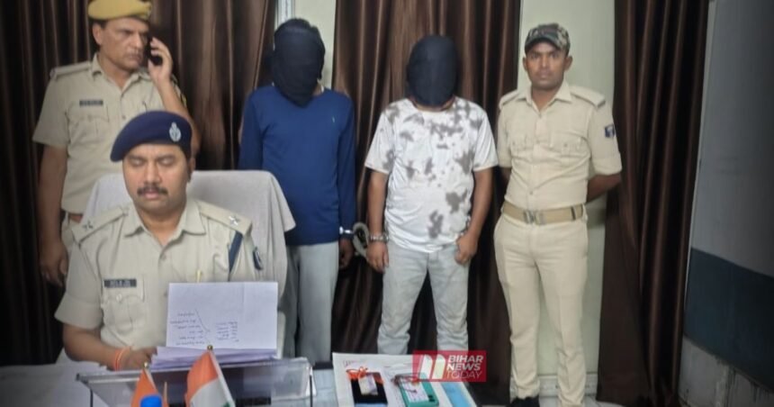 BiharNewsToday_Patna_patna-minor-gangrape