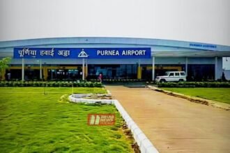 BiharNewsToday_Patna_purnea airport