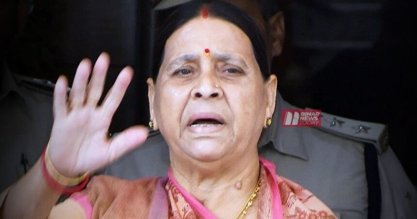 BiharNewsToday_Patna_rabri devi