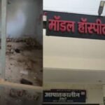 BiharNewsToday_Patna_saharsa sadar hospital