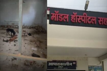 BiharNewsToday_Patna_saharsa sadar hospital