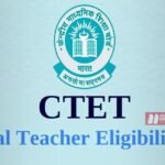 BiharNewsToday_CTET Exam 2026