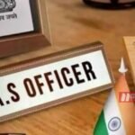 BiharNewsToday_IAS posting