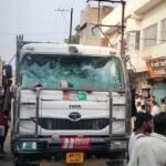BiharNewsToday_JAMUI NEWS